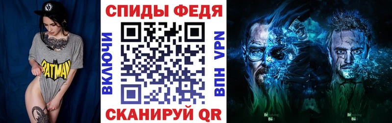 Купить где  Плавск  Амфетамин 98% 