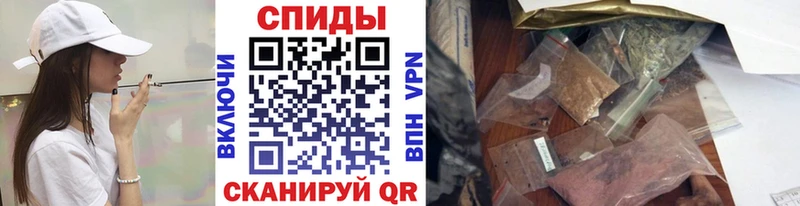 БУТИРАТ буратино  Купить закладки  Плавск 