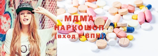 хмурый Касимов