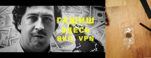 кокаин перу Карпинск