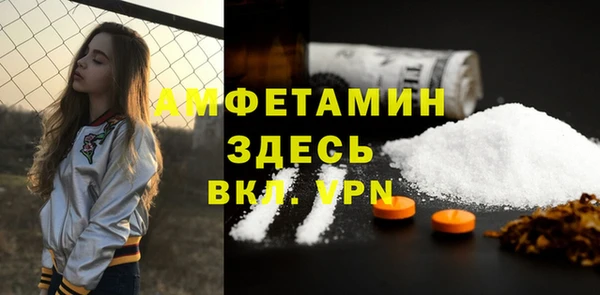 кокаин перу Карпинск
