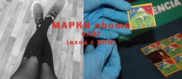 кокаин перу Карпинск