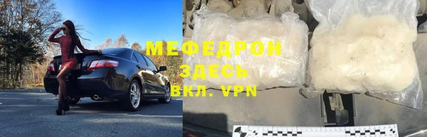 хмурый Касимов