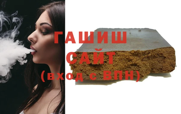 хмурый Касимов