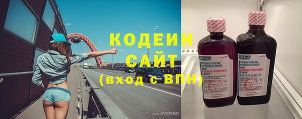 мефедрон мука Карталы