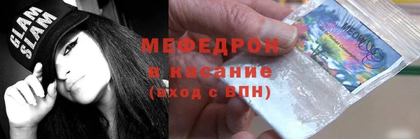 хмурый Касимов