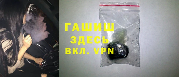 кокаин перу Карпинск