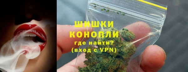 кокаин перу Карпинск