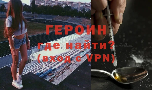 хмурый Касимов