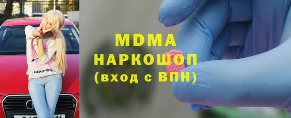 мефедрон мука Карталы