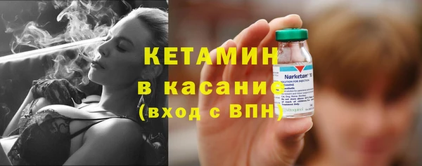 кокаин перу Карпинск