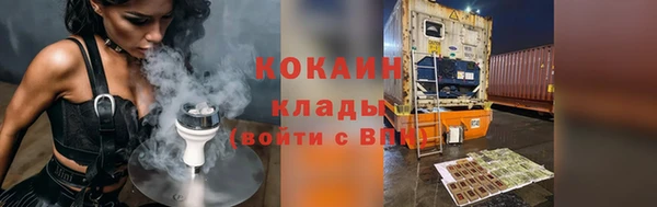 мефедрон мука Карталы