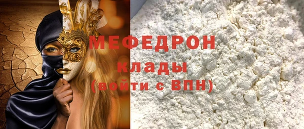 хмурый Касимов