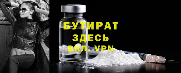 мефедрон мука Карталы