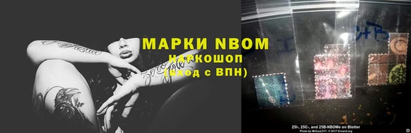 кокаин перу Карпинск