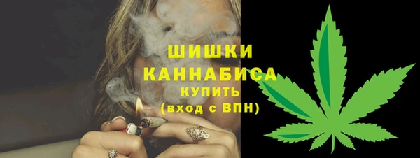 кокаин перу Карпинск