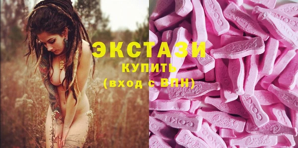 хмурый Касимов