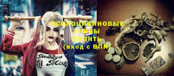 мефедрон мука Карталы
