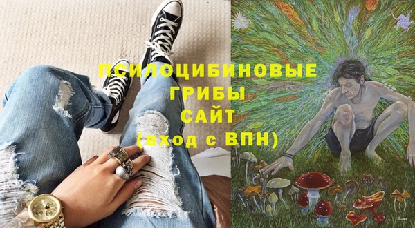мефедрон мука Карталы