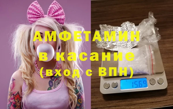 мефедрон мука Карталы