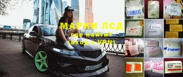 хмурый Касимов