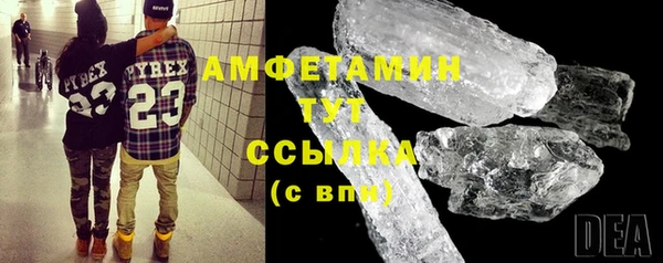 мефедрон мука Карталы