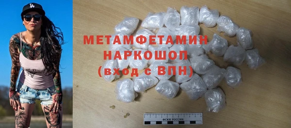 хмурый Касимов