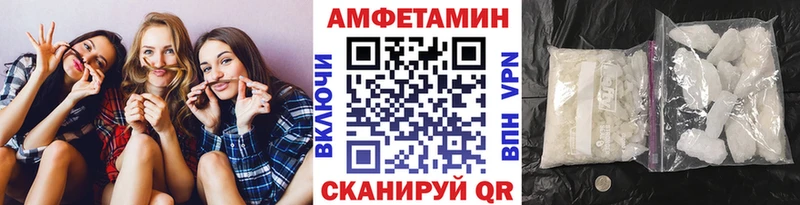 Купить закладки  Плавск  Первитин мет 